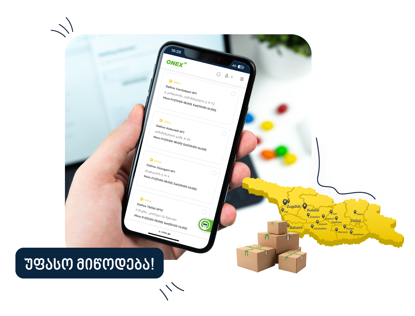 Онэкс Грузия | Доставка товаров посылок из США, Китая, Германии,  Великобритании в Грузию